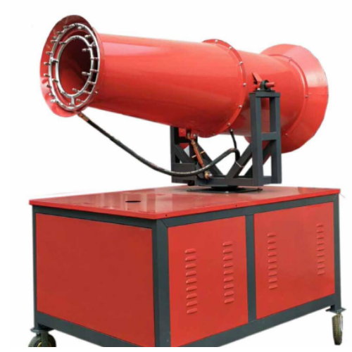 V Pulverizador cañon larga alcance 40-50m #7.5+4kw r3.6m supresor supresion polvo nebulizador pulverizacion