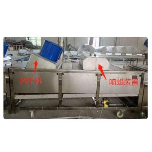 1 Enceradora + secadora de frutas citricos r19.9m (apedido) aplicadores para encerado recubrimiento